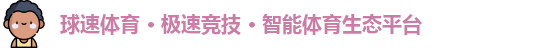 xingkong.com